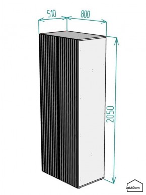 Шкаф Linnea MHR-2PO 2050х800х510 (Белый-М 11.1.1) в Тюмени - tumen.ok-mebel.com | фото 2