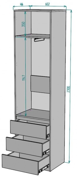 Шкаф Мальта H155 в Тюмени - tumen.ok-mebel.com | фото 2