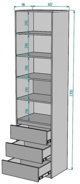 Шкаф Мальта H156 в Тюмени - tumen.ok-mebel.com | фото 2