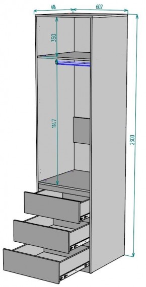 Шкаф Мальта H157 в Тюмени - tumen.ok-mebel.com | фото 2