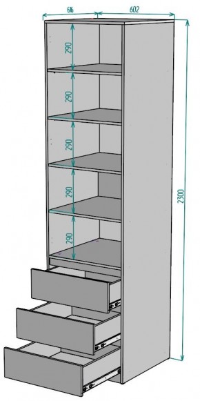 Шкаф Мальта H158 в Тюмени - tumen.ok-mebel.com | фото 2