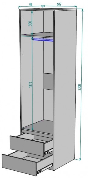 Шкаф Мальта H164 в Тюмени - tumen.ok-mebel.com | фото 2