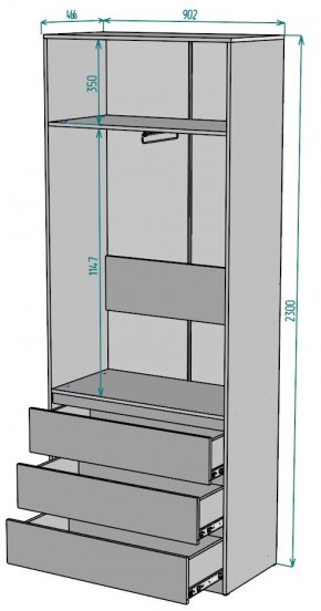 Шкаф Мальта H169 в Тюмени - tumen.ok-mebel.com | фото 2