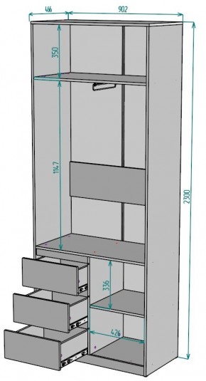 Шкаф Мальта H189 в Тюмени - tumen.ok-mebel.com | фото 2