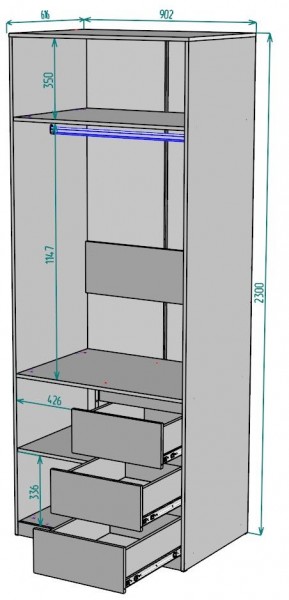 Шкаф Мальта H192 в Тюмени - tumen.ok-mebel.com | фото 2