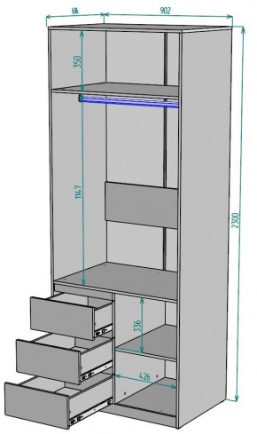 Шкаф Мальта H193 в Тюмени - tumen.ok-mebel.com | фото 2