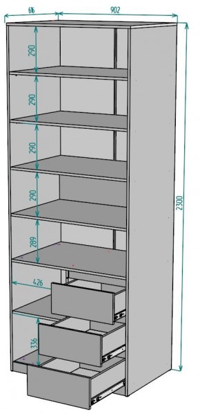 Шкаф Мальта H194 в Тюмени - tumen.ok-mebel.com | фото 2