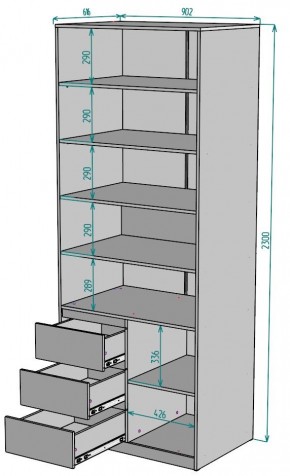 Шкаф Мальта H195 в Тюмени - tumen.ok-mebel.com | фото 2