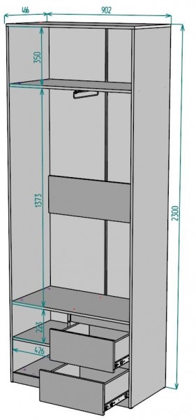 Шкаф Мальта H196 в Тюмени - tumen.ok-mebel.com | фото 2