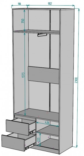 Шкаф Мальта H197 в Тюмени - tumen.ok-mebel.com | фото 2