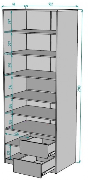 Шкаф Мальта H202 в Тюмени - tumen.ok-mebel.com | фото 2