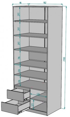 Шкаф Мальта H203 в Тюмени - tumen.ok-mebel.com | фото 2