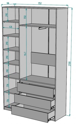 Шкаф Мальта H204 в Тюмени - tumen.ok-mebel.com | фото 2