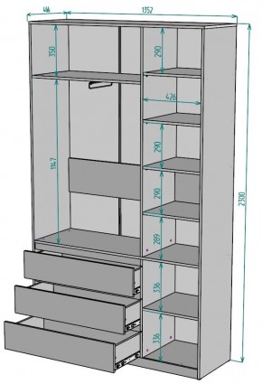 Шкаф Мальта H205 в Тюмени - tumen.ok-mebel.com | фото 2