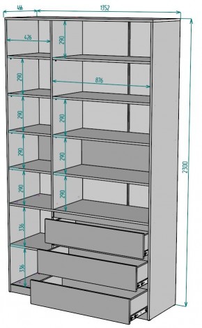 Шкаф Мальта H206 в Тюмени - tumen.ok-mebel.com | фото 2