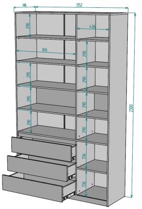 Шкаф Мальта H207 в Тюмени - tumen.ok-mebel.com | фото 2