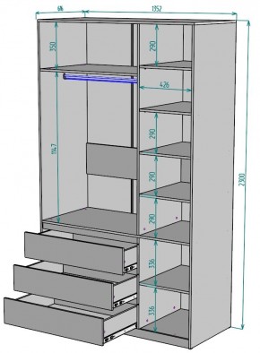 Шкаф Мальта H209 в Тюмени - tumen.ok-mebel.com | фото 2