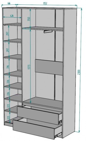 Шкаф Мальта H212 в Тюмени - tumen.ok-mebel.com | фото 2