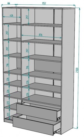 Шкаф Мальта H214 в Тюмени - tumen.ok-mebel.com | фото 2