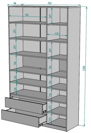 Шкаф Мальта H215 в Тюмени - tumen.ok-mebel.com | фото 2