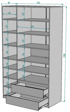 Шкаф Мальта H218 в Тюмени - tumen.ok-mebel.com | фото 2