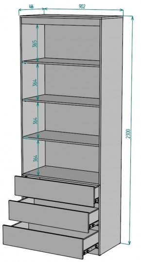 Шкаф Мальта H224 в Тюмени - tumen.ok-mebel.com | фото 2