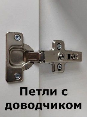 Шкаф навесной для ванной MH23-MA 300х960 (Белый-М 10.1.1) Белый глянец в Тюмени - tumen.ok-mebel.com | фото 6
