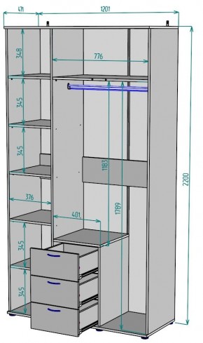 Шкаф Ольга H57 в Тюмени - tumen.ok-mebel.com | фото 2