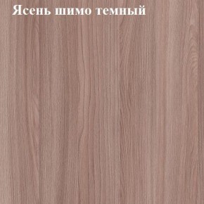 Шкаф-пенал «ЛИНДА» в Тюмени - tumen.ok-mebel.com | фото 5