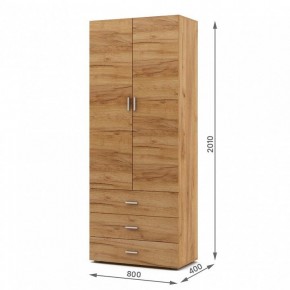 Шкаф платяной Мартин-4 в Тюмени - tumen.ok-mebel.com | фото 3