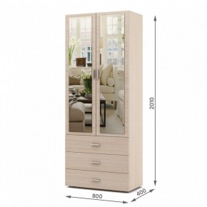 Шкаф платяной Мартин-6 в Тюмени - tumen.ok-mebel.com | фото 3