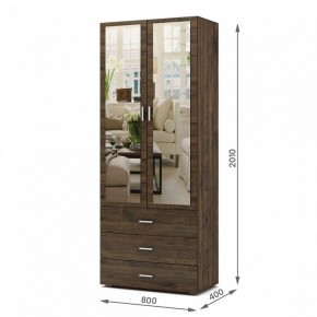 Шкаф платяной Мартин-6 в Тюмени - tumen.ok-mebel.com | фото 3
