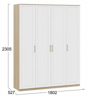 Шкаф платяной Сэнди в Тюмени - tumen.ok-mebel.com | фото 4