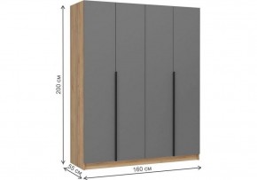 Шкаф платяной Широн в Тюмени - tumen.ok-mebel.com | фото 6
