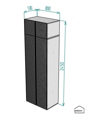 Шкаф с антресолью Linnea MHR-2POA-2 2450х800х510 (Белый-М 11.1.2) в Тюмени - tumen.ok-mebel.com | фото 2