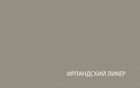 Шкаф с витриной  1V1D, TAURUS, цвет белый/дуб вотан в Тюмени - tumen.ok-mebel.com | фото 4