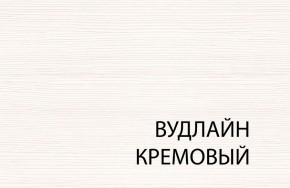 Шкаф с витриной 1VU, TIFFANY, цвет вудлайн кремовый в Тюмени - tumen.ok-mebel.com | фото 3