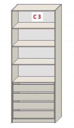 Шкаф СТАНДАРТ С1 без ящика серия "ГЕСТИЯ" (Бежевый песок/Дуб Небраска натуральный ) 800*520*2300 в Тюмени - tumen.ok-mebel.com | фото 7