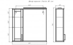 Шкаф-зеркало Charlie 80 Эл. левый Домино (DCh2502HZ) в Тюмени - tumen.ok-mebel.com | фото 8