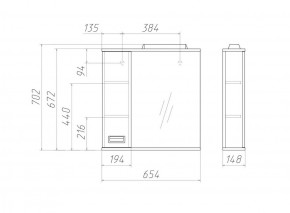 Шкаф-зеркало Cube 65 Эл. ЛЕВЫЙ Домино (DC5006HZ) в Тюмени - tumen.ok-mebel.com | фото 2