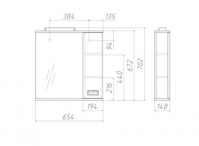 Шкаф-зеркало Cube 65 Эл. ПРАВЫЙ Домино (DC5007HZ) в Тюмени - tumen.ok-mebel.com | фото 2