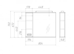 Шкаф-зеркало Cube 80 Эл. ЛЕВЫЙ Домино (DC5010HZ) в Тюмени - tumen.ok-mebel.com | фото 2