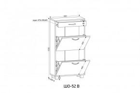 ШО-52 В тумба для обуви в Тюмени - tumen.ok-mebel.com | фото 3