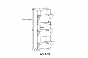 ШО-53 В тумба для обуви в Тюмени - tumen.ok-mebel.com | фото 3