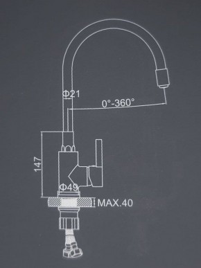 Смеситель для кухни с силиконовым изливом A9890T (Серый) в Тюмени - tumen.ok-mebel.com | фото 2