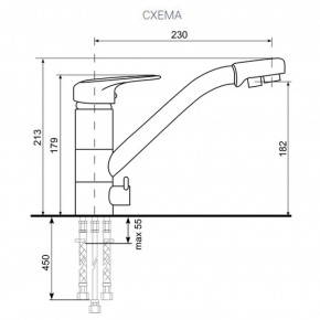Смеситель ULGRAN U-010 (Хром) в Тюмени - tumen.ok-mebel.com | фото 2