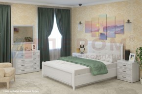 Спальня Карина композиция 5 (Снежный Ясень) в Тюмени - tumen.ok-mebel.com | фото