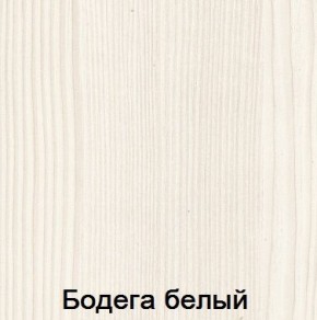 Спальня Мария-Луиза в Тюмени - tumen.ok-mebel.com | фото 2