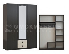 Спальный гарнитур Люсси (модульный) в Тюмени - tumen.ok-mebel.com | фото 2