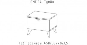 ОМЕГА Спальный гарнитур (модульная) в Тюмени - tumen.ok-mebel.com | фото 10